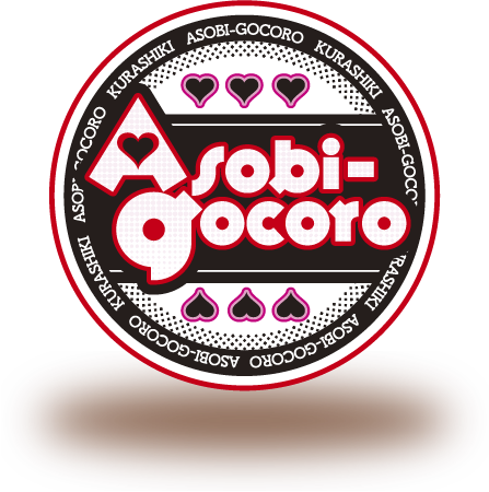ASOBI-GOCORO