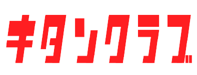 株式会社奇譚クラブ