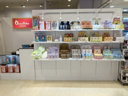 リニューアルしたガチャ王国アルパーク店の店内