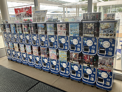岩国錦帯橋空港